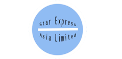 logo_star_xpress